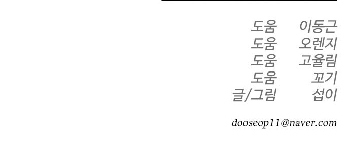 122 페이지
