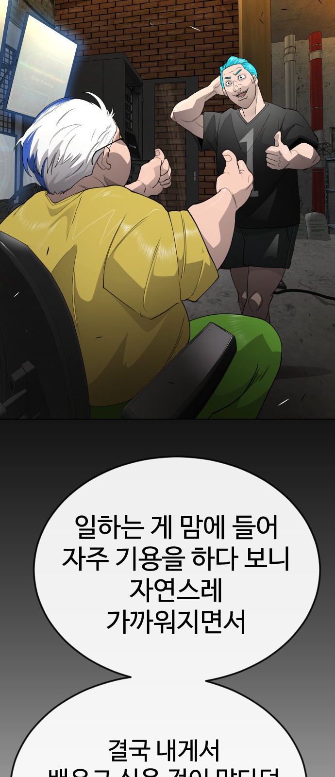 20 페이지