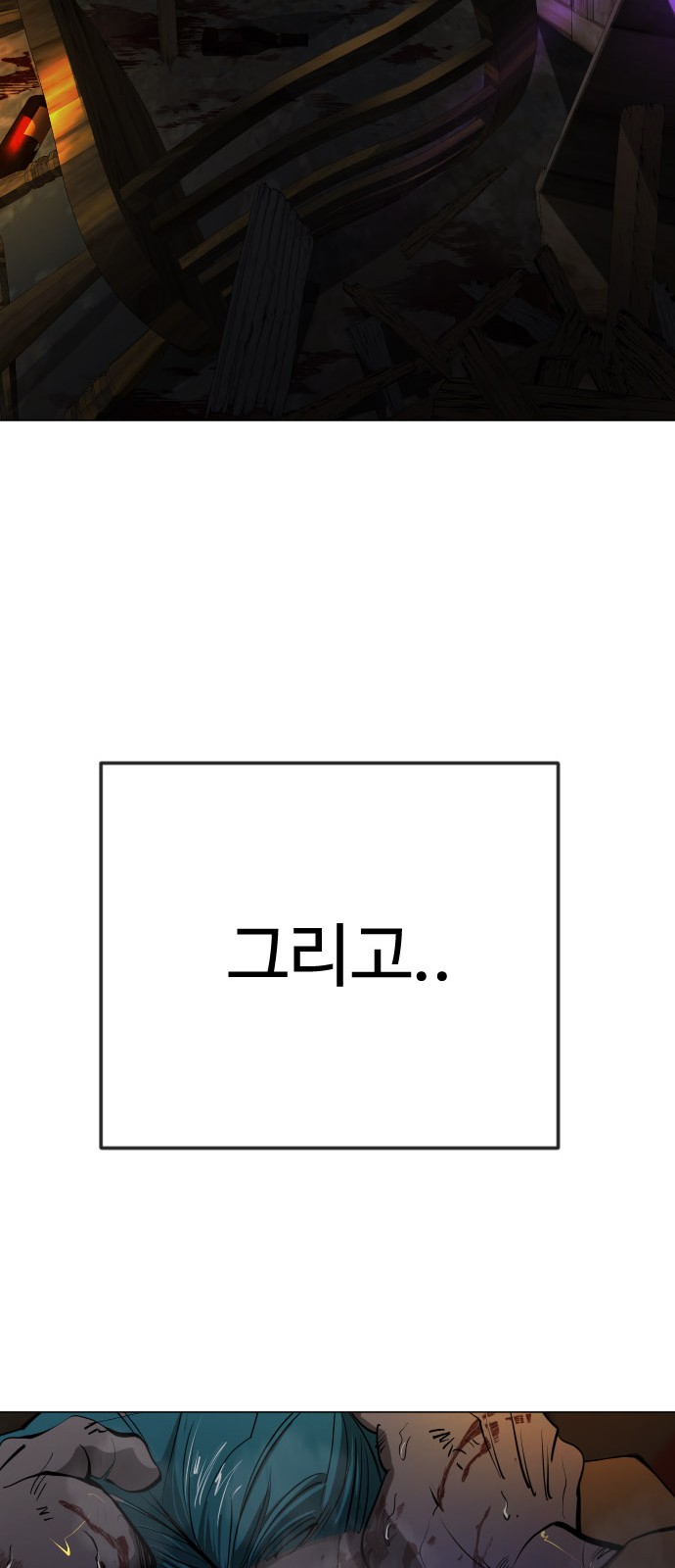 100 페이지