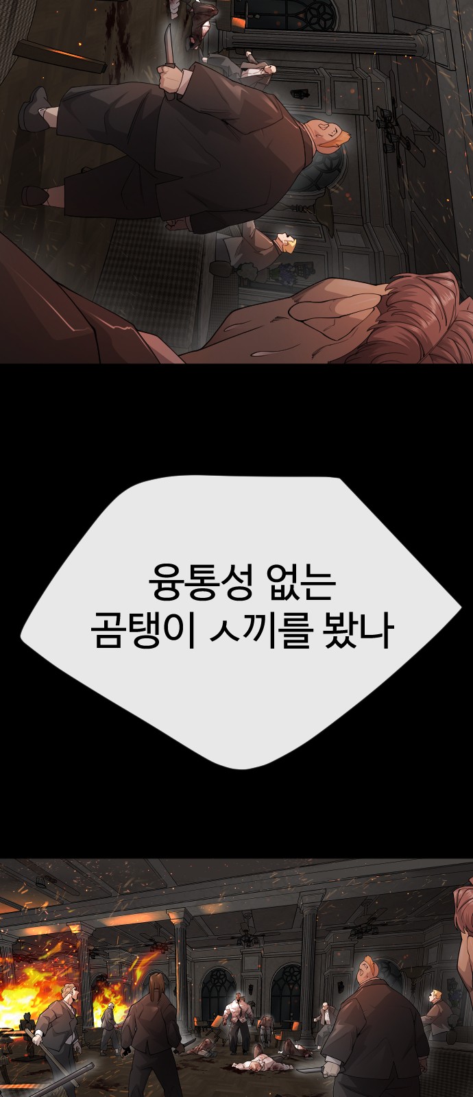 45 페이지