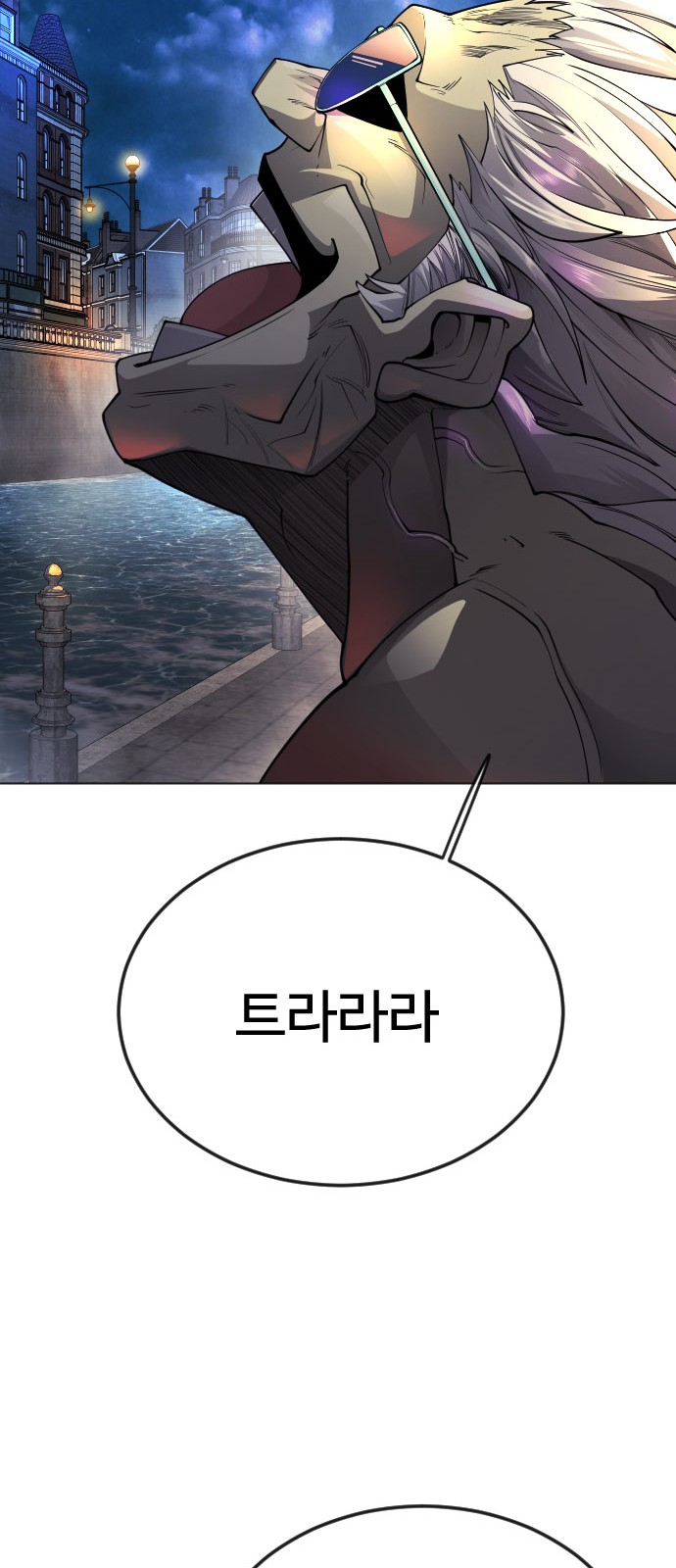 84 페이지