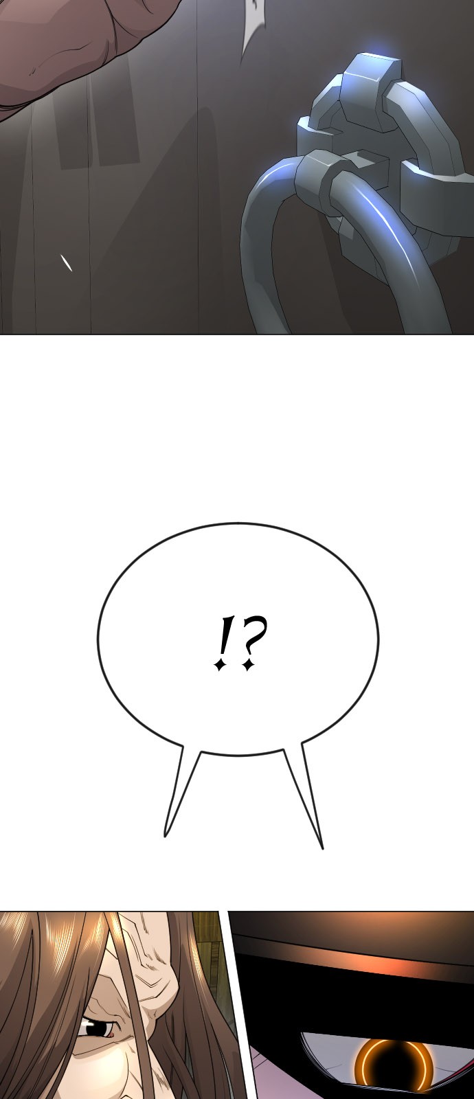 117 페이지