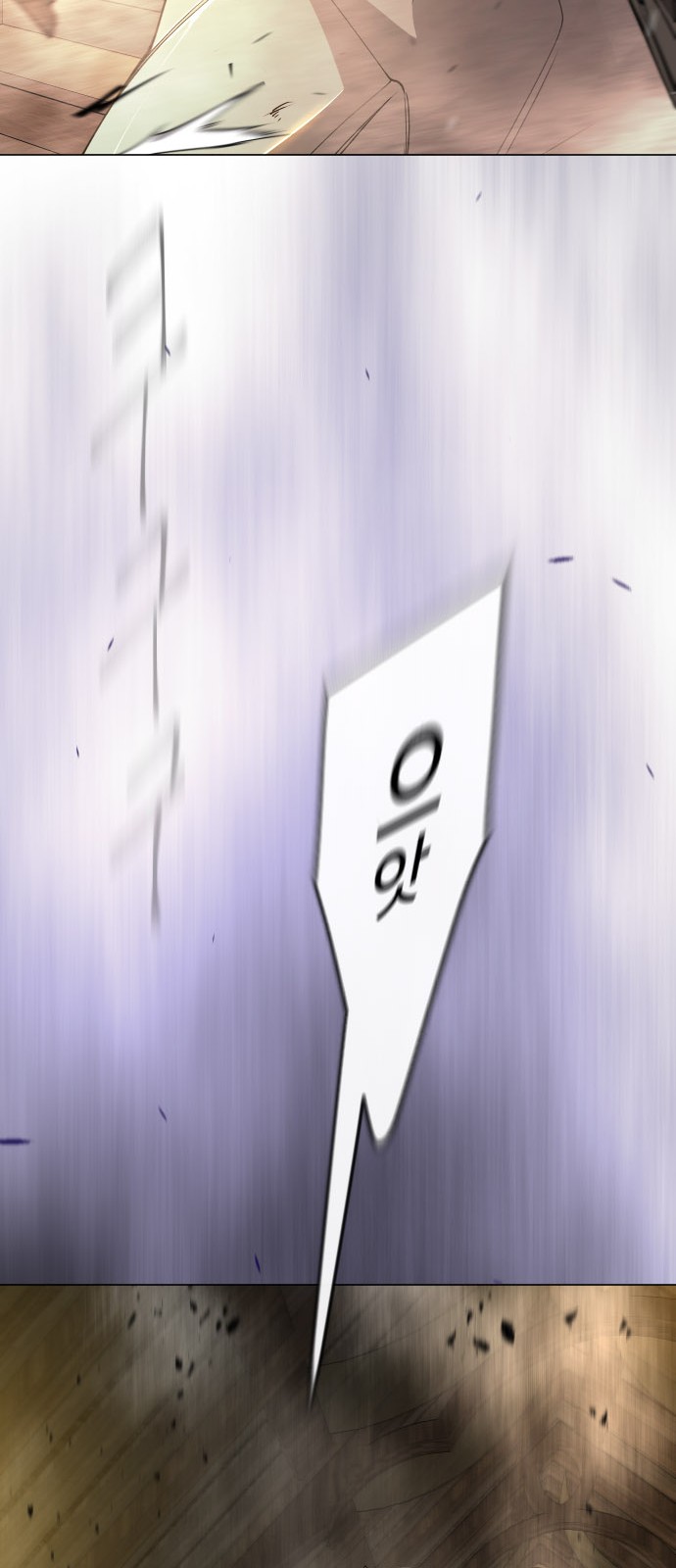 139 페이지