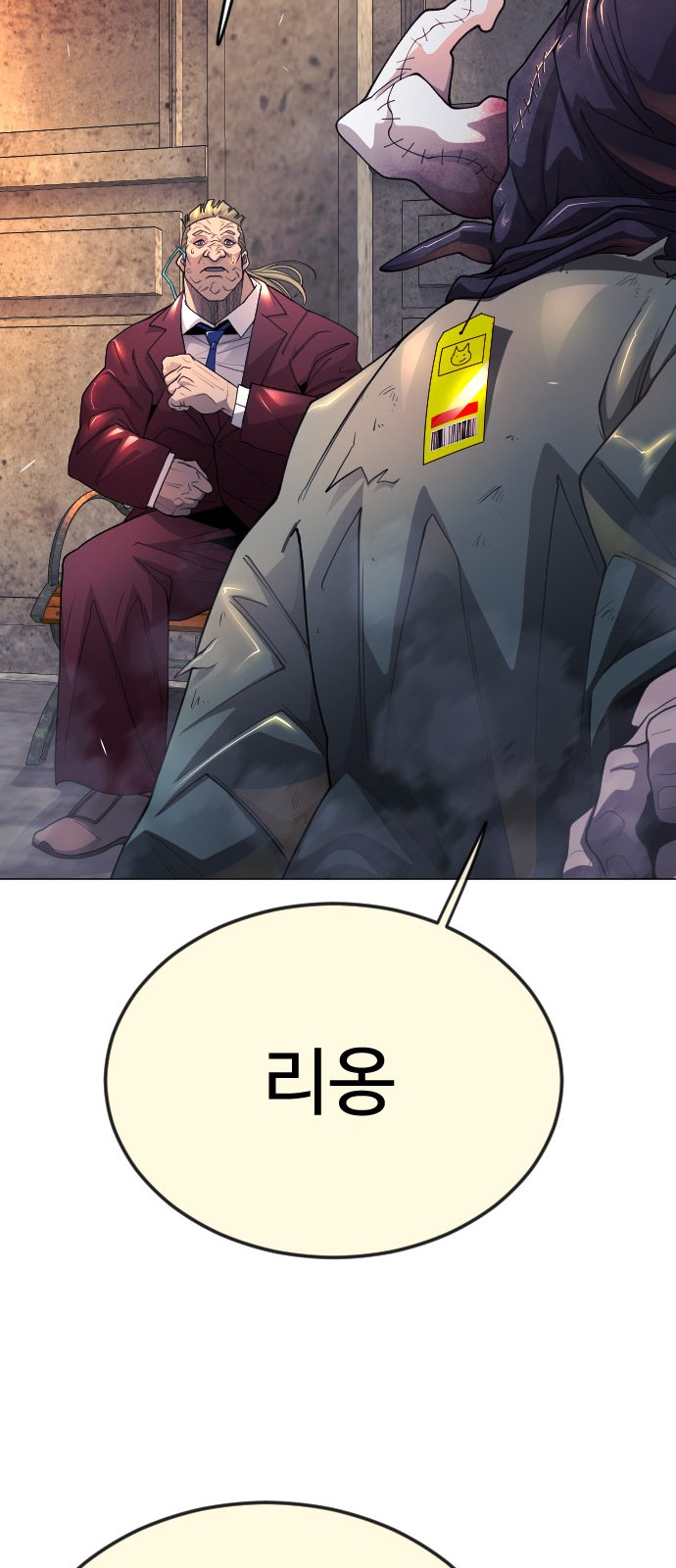 14 페이지