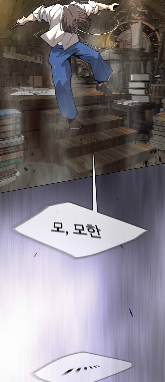 140 페이지