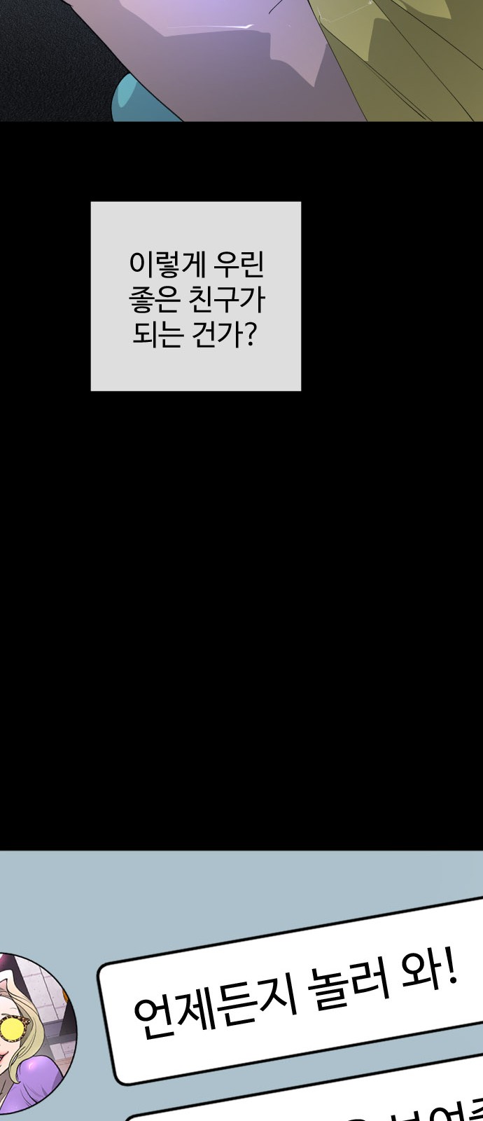 110 페이지