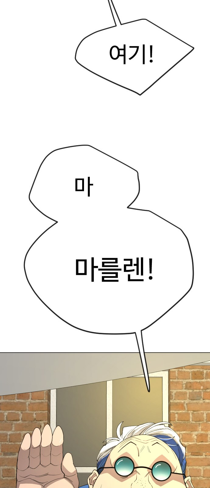 114 페이지