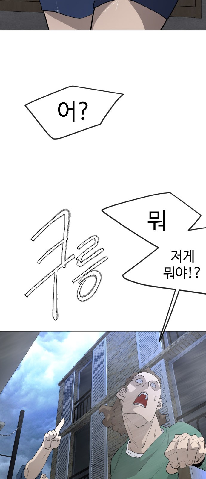 117 페이지