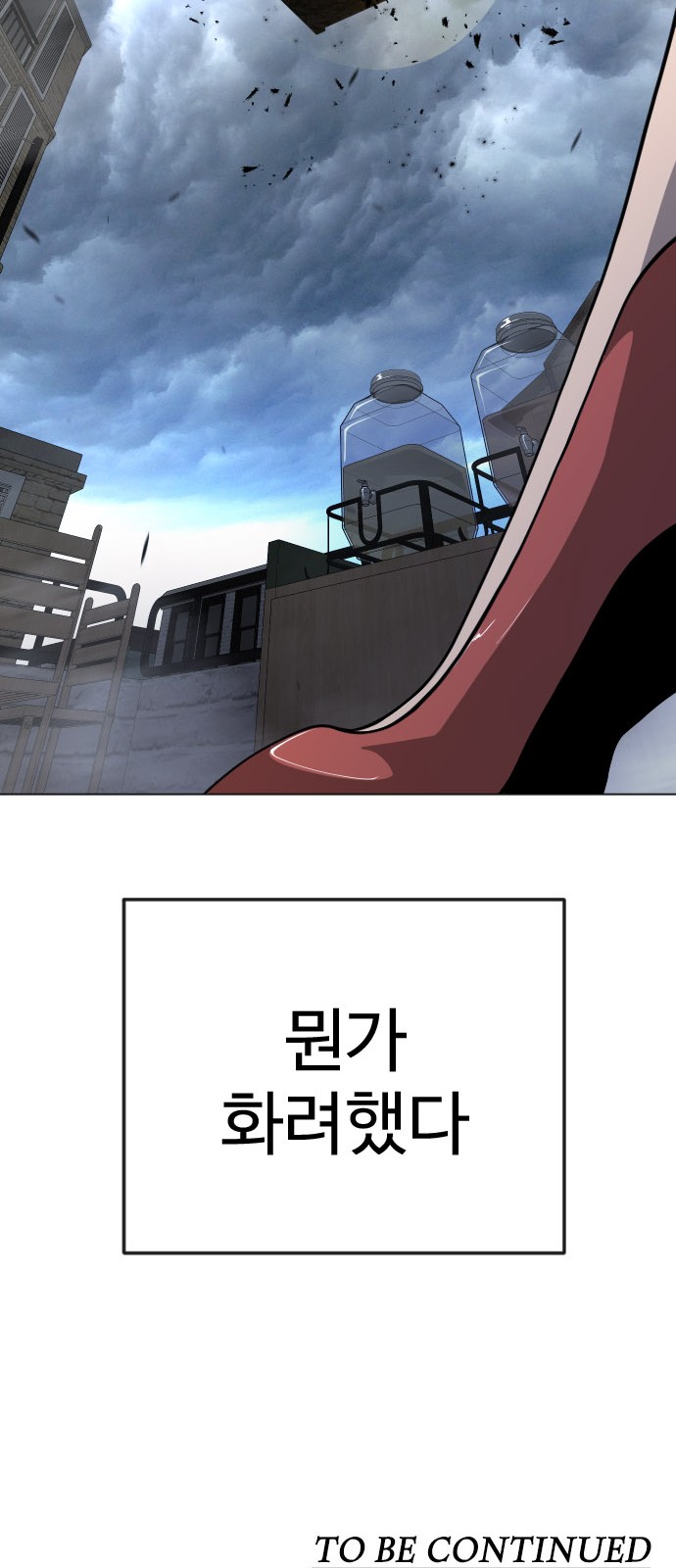 120 페이지