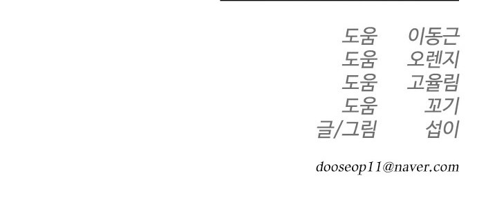 121 페이지