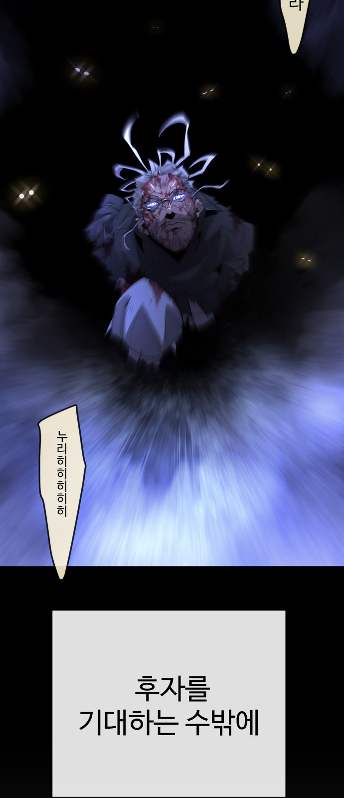 93 페이지