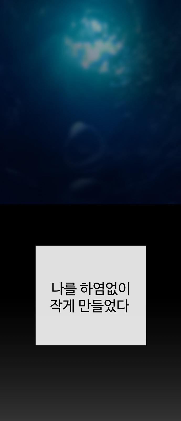 107 페이지