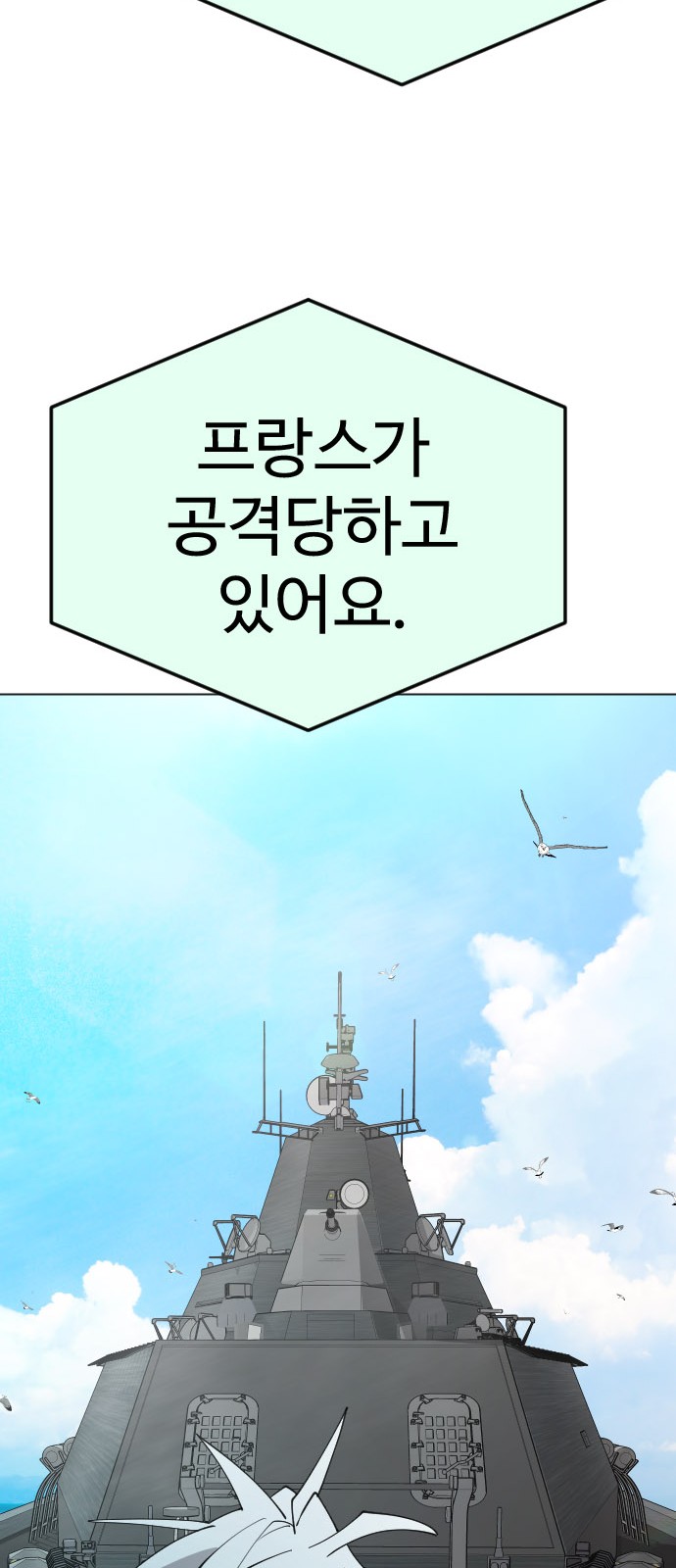 124 페이지