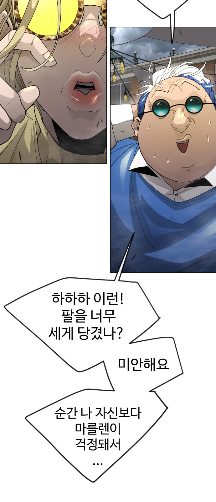 19 페이지