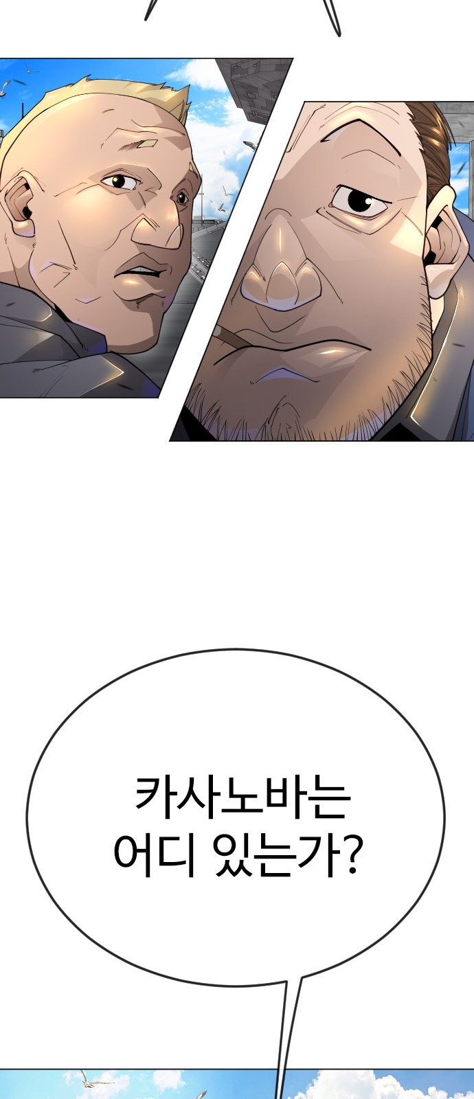 63 페이지