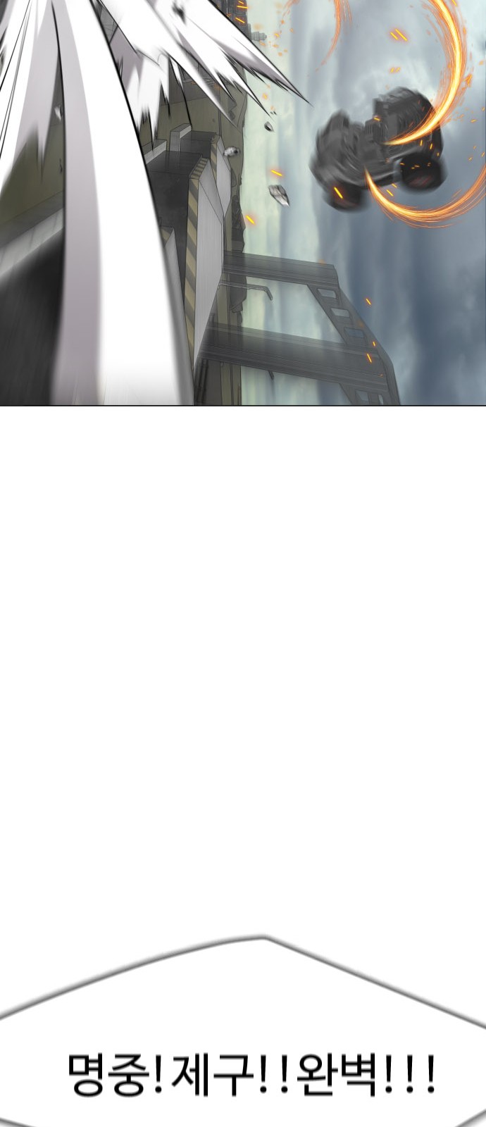 108 페이지