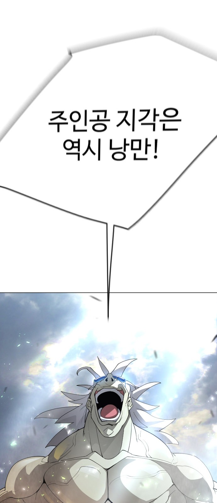 111 페이지