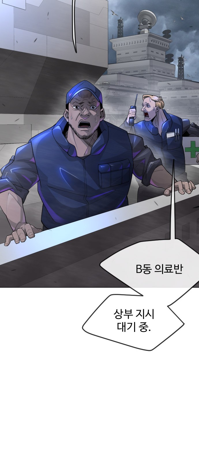 47 페이지