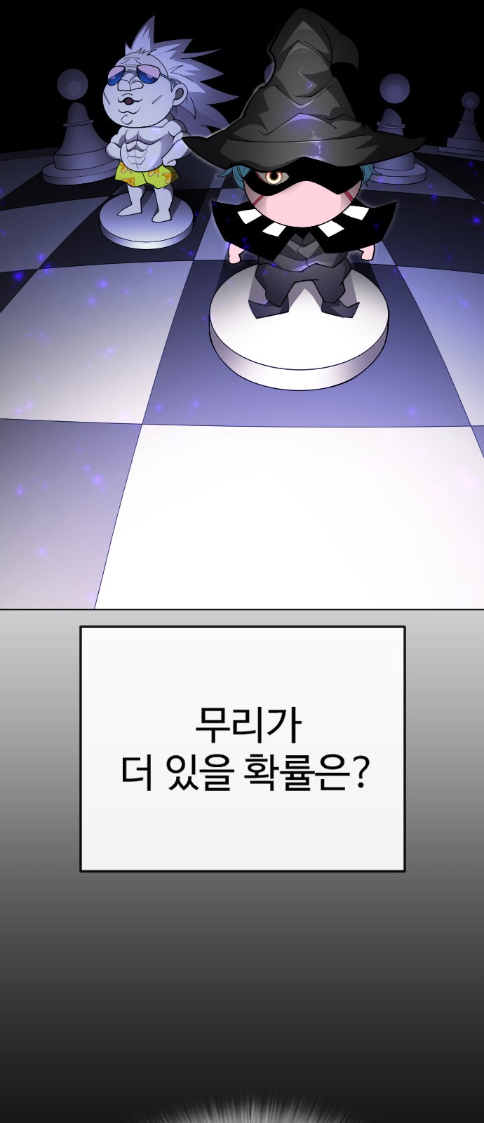 30 페이지
