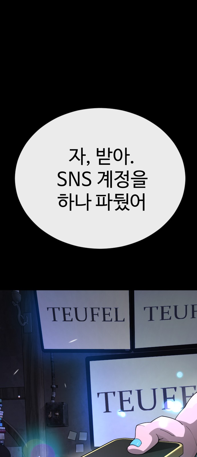 27 페이지