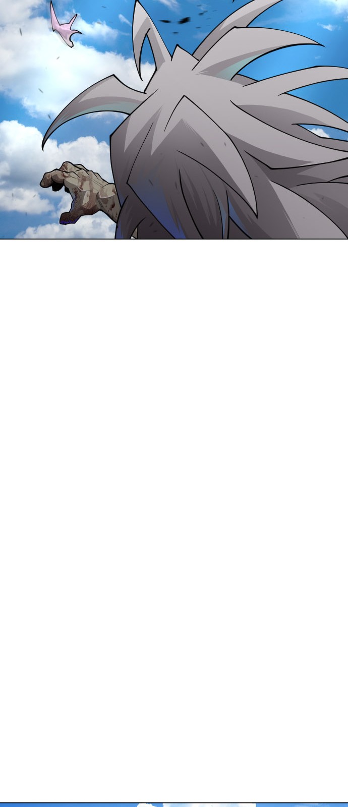 57 페이지