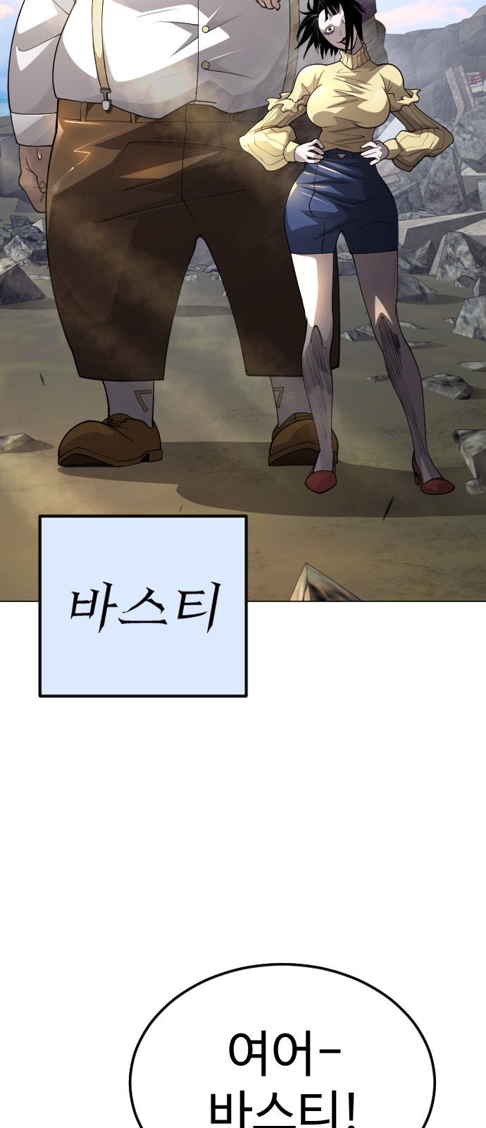 72 페이지