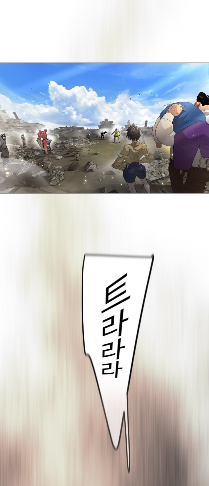 78 페이지