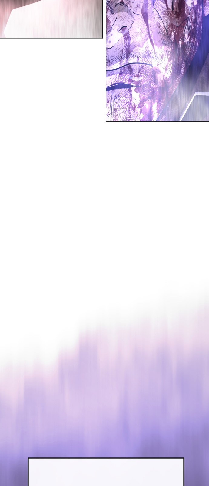 113 페이지