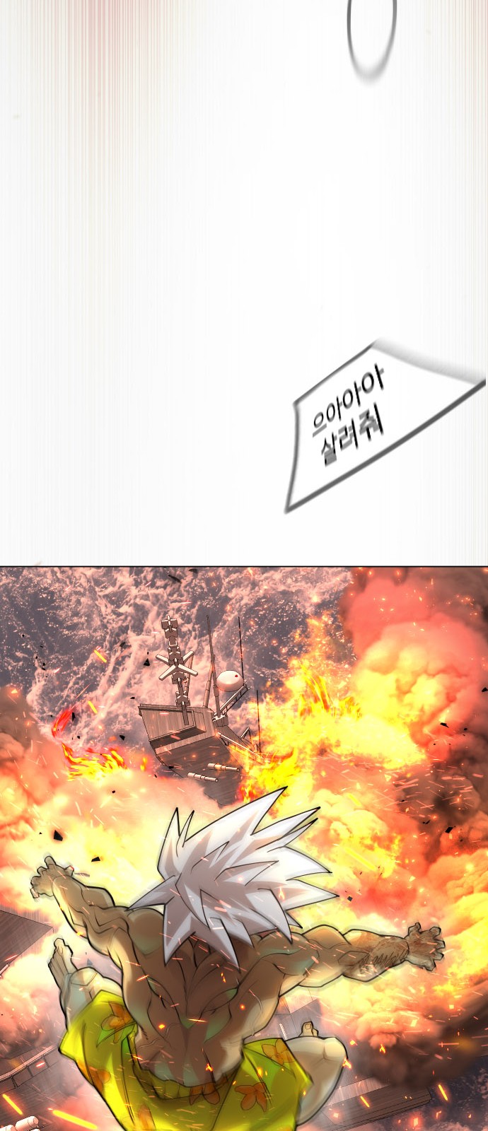 62 페이지