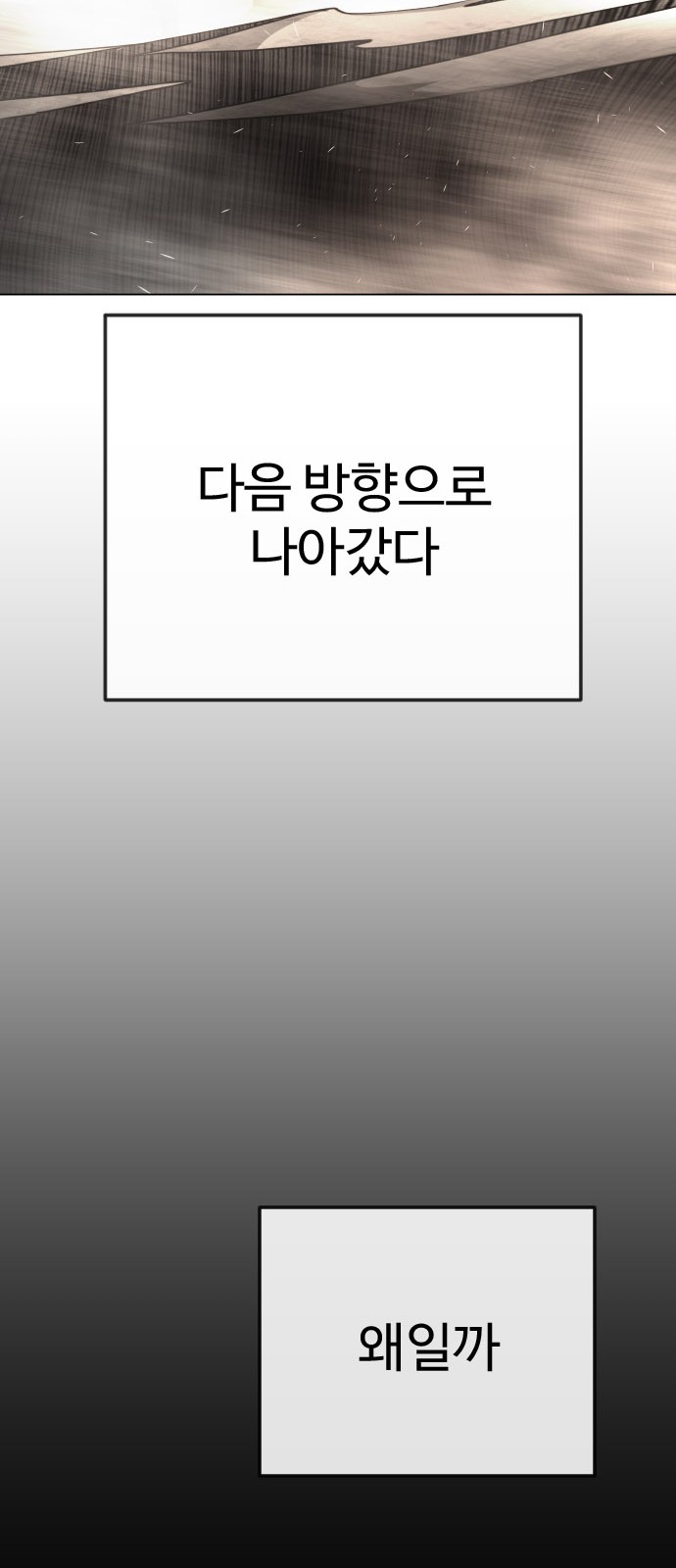 100 페이지