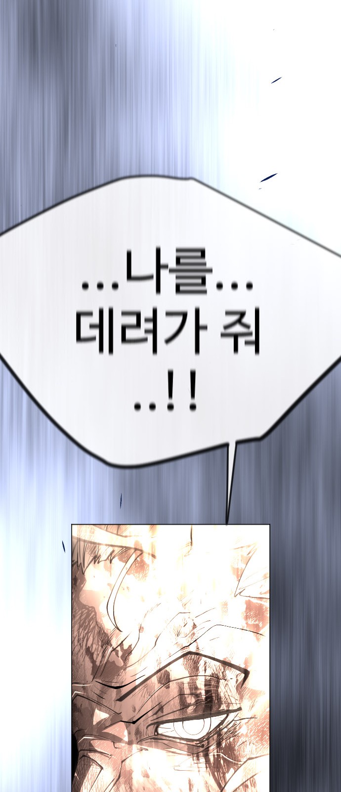 107 페이지