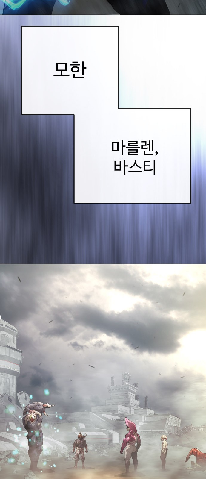 65 페이지