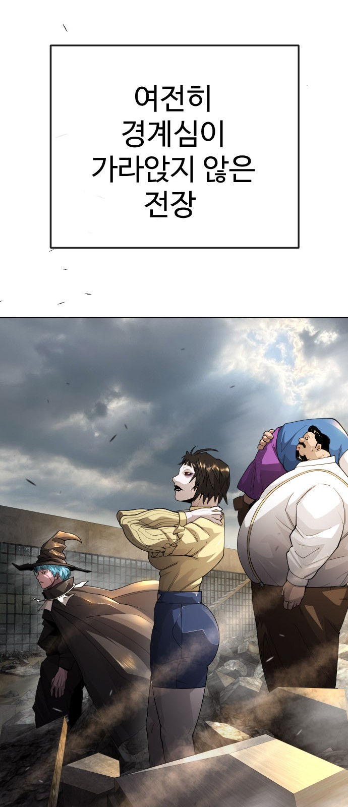 19 페이지