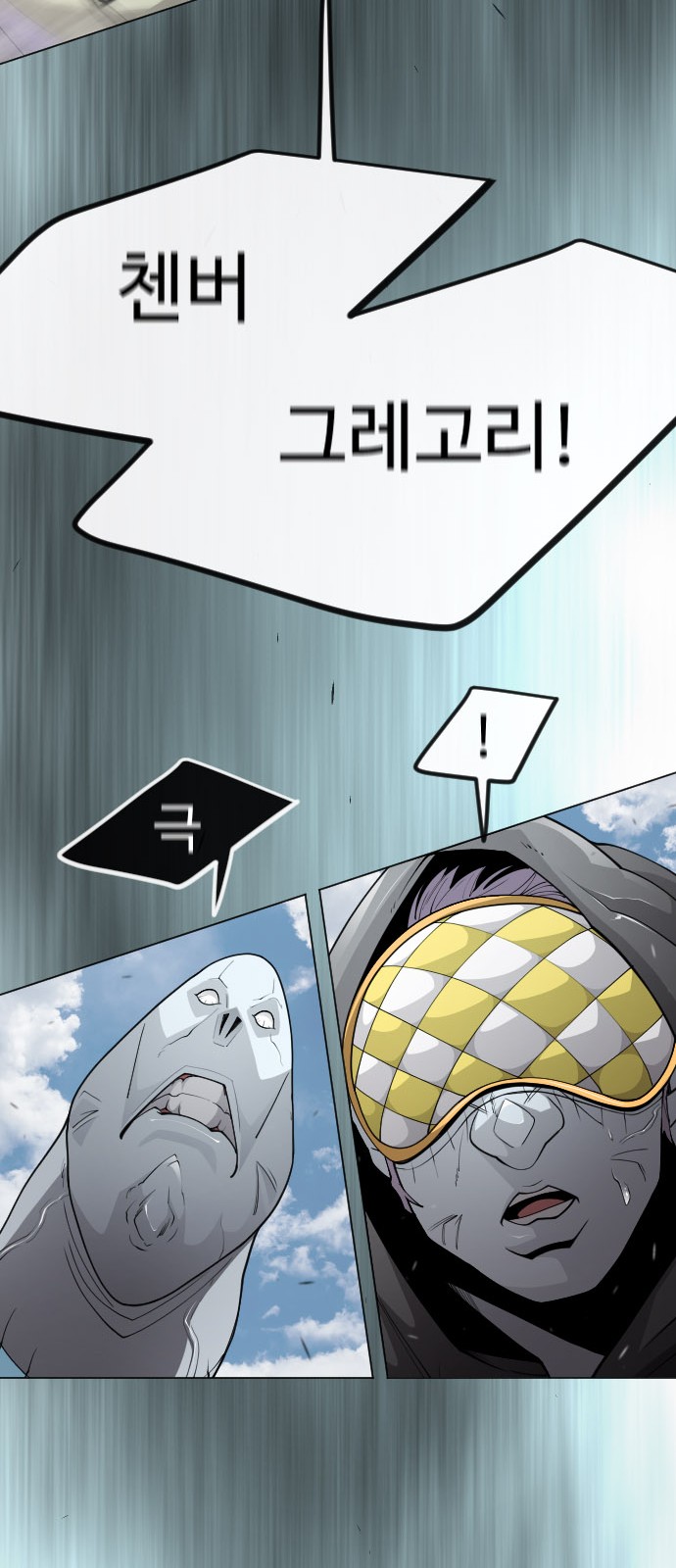 25 페이지