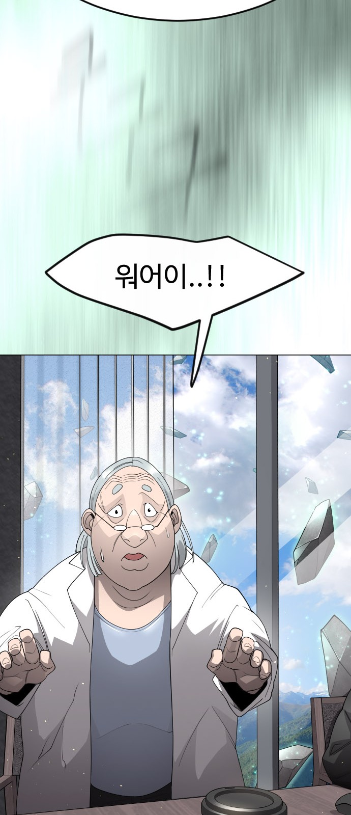 37 페이지