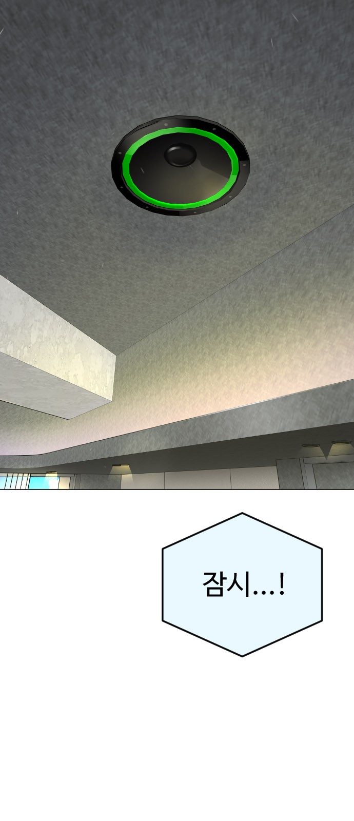 91 페이지