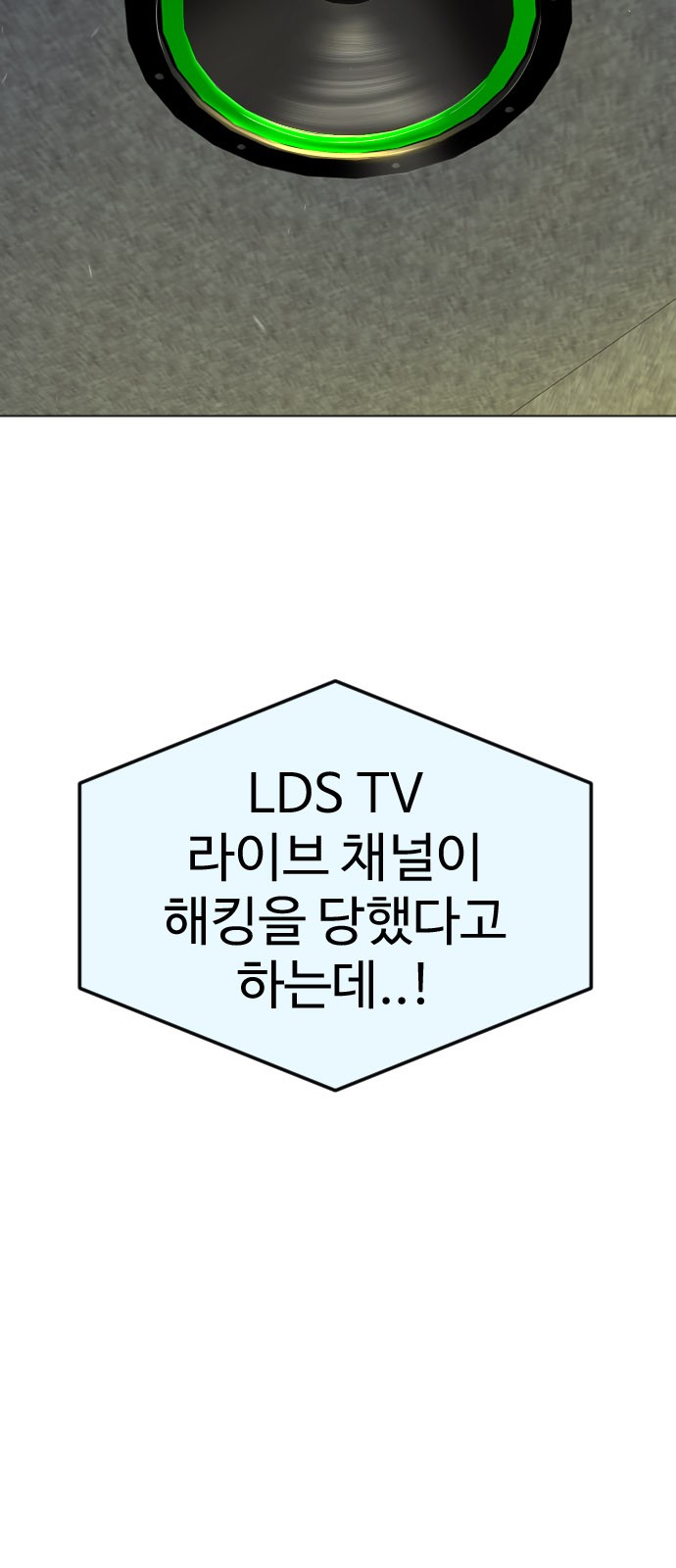 94 페이지