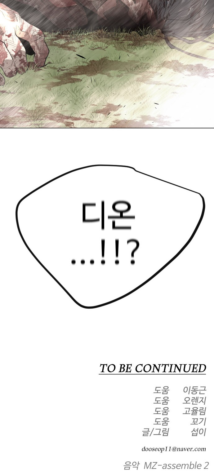 123 페이지