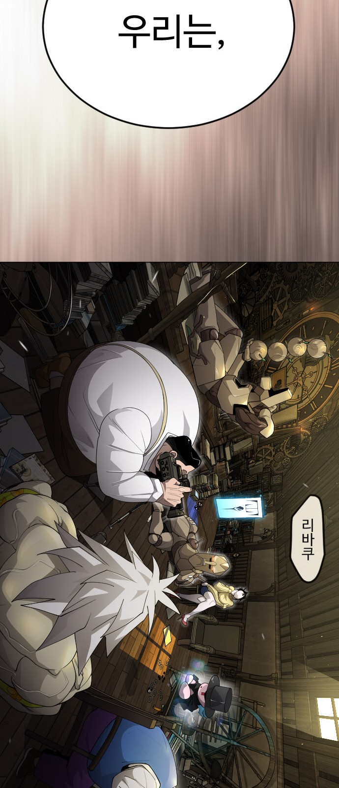 40 페이지