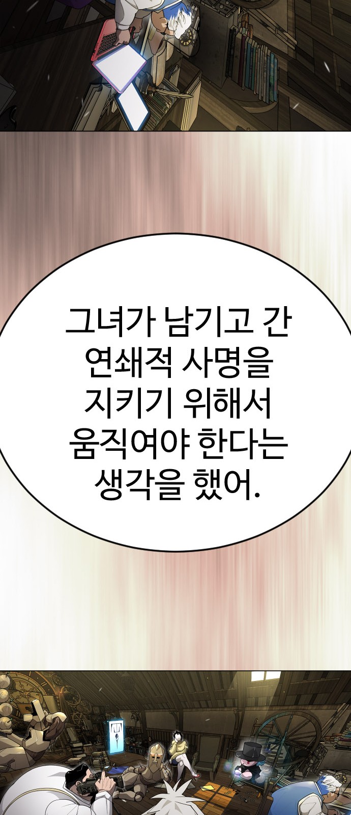 41 페이지