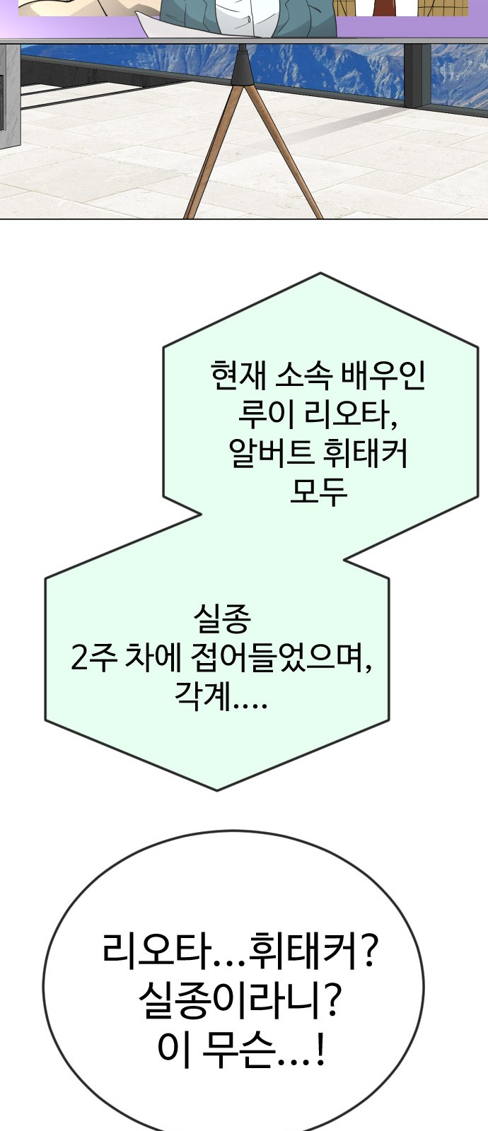 103 페이지