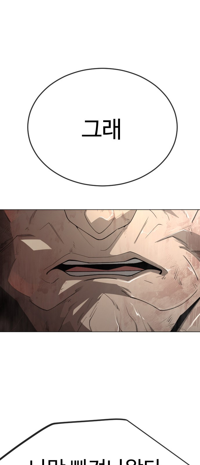 107 페이지