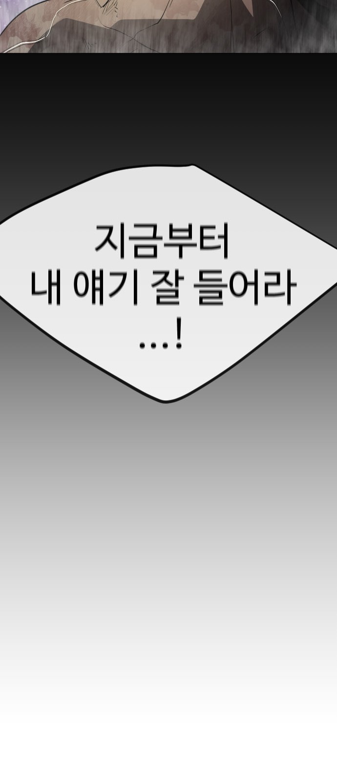 109 페이지