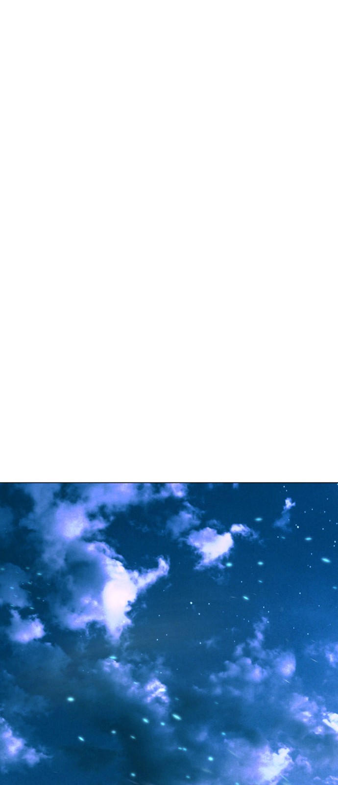 110 페이지