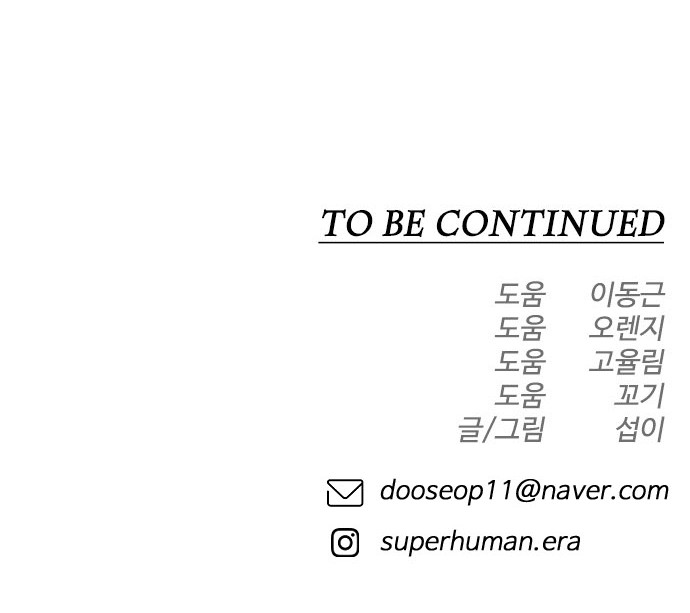 107 페이지