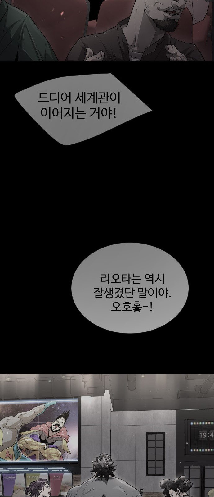 50 페이지