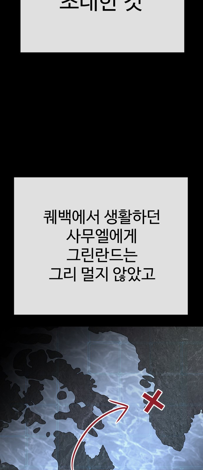 95 페이지