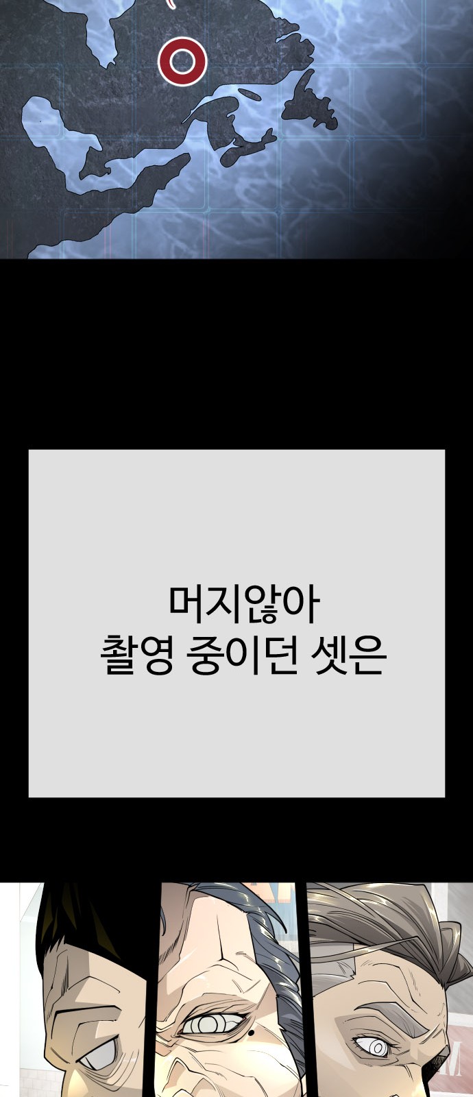 96 페이지