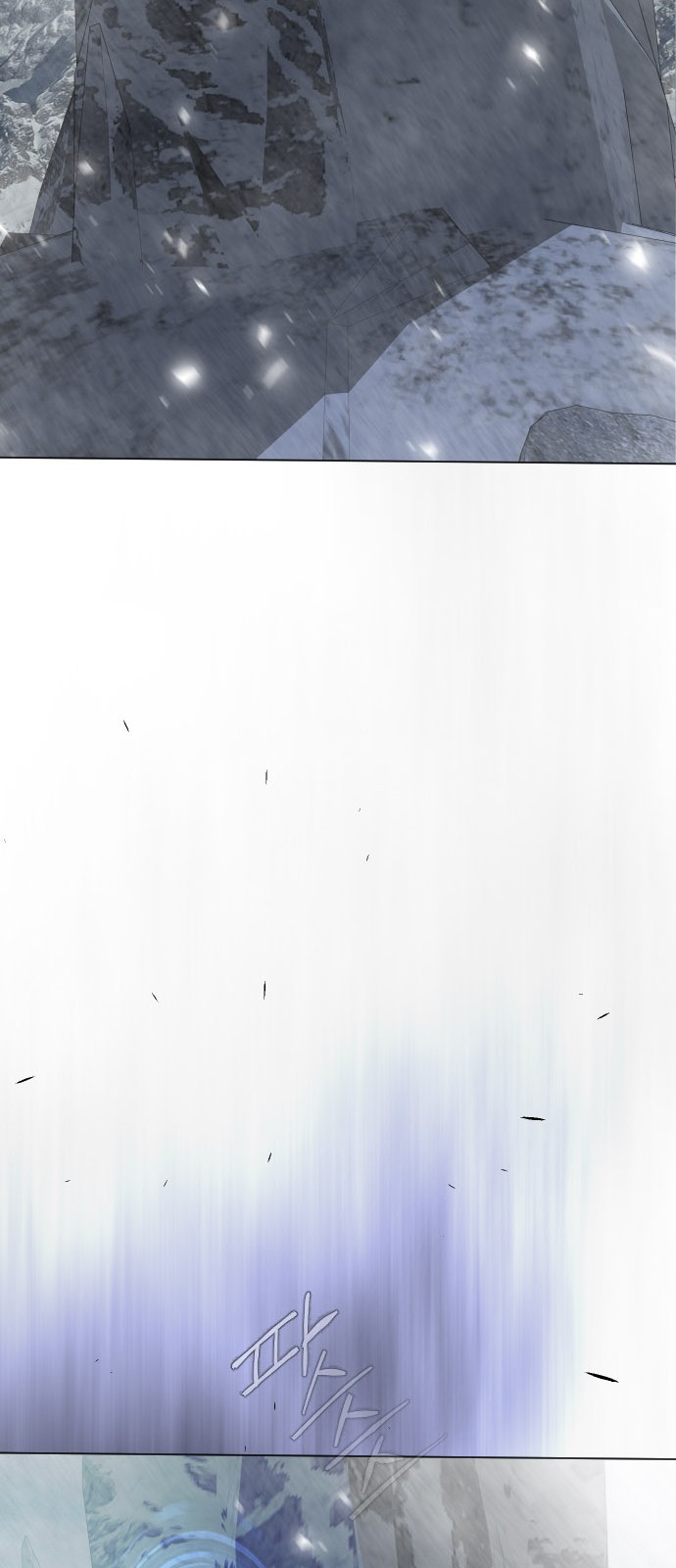 104 페이지