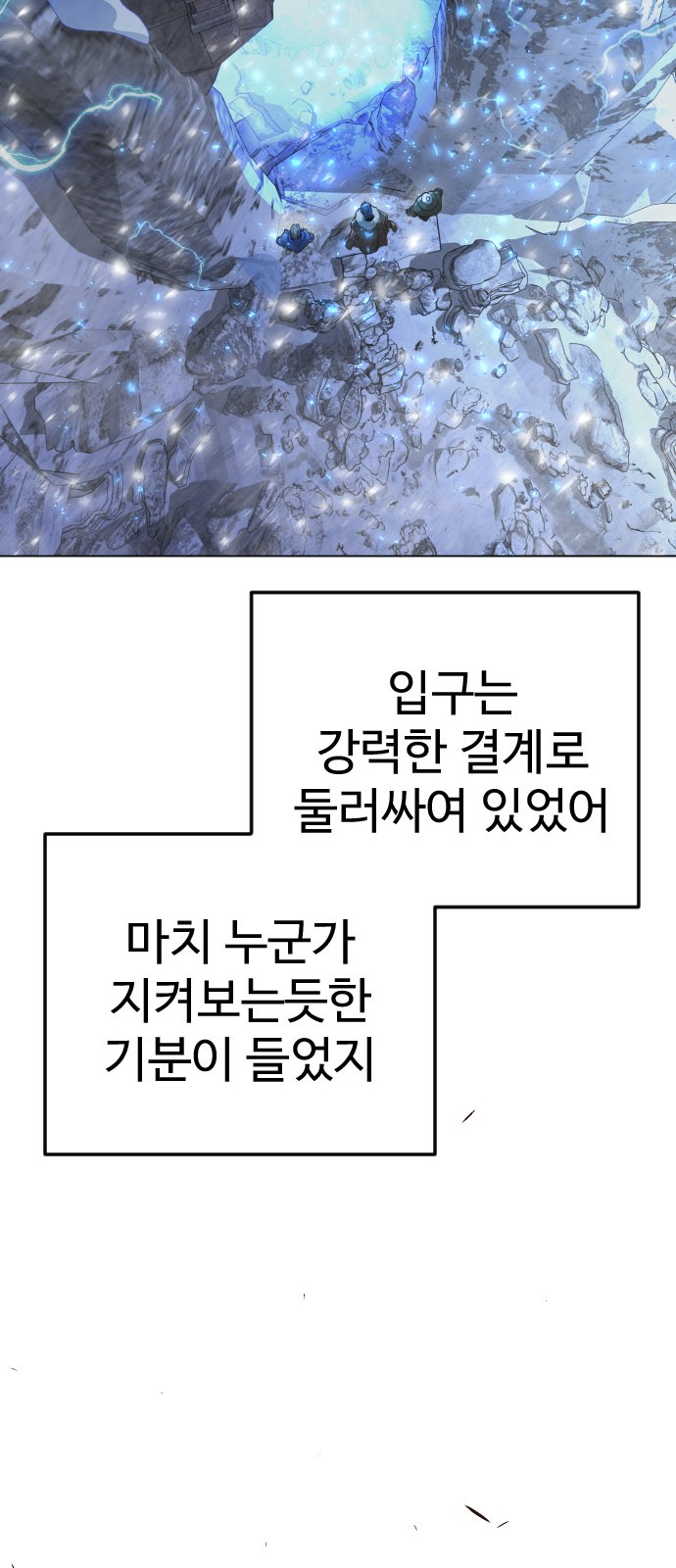 115 페이지